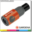 GARDENA（ガルディナ）　Plus ホースコネクター13〜15mm　2025-26