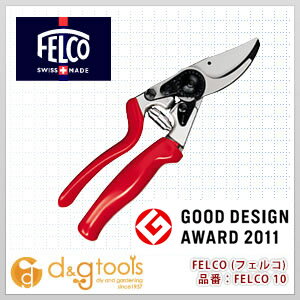y FELCOtFR z  FELCO10 ]nhf^p yFS_708-7zyH2z