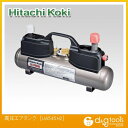 日立工機 高圧エアタンク (UA545H2) コンプレッサー補助タンク ポンプ コンプレッサー