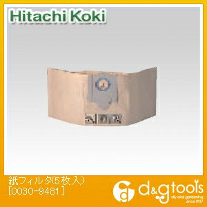 https://thumbnail.image.rakuten.co.jp/@0_mall/tuzukiya/cabinet/h03/h03-0990.jpg?_ex=500x500