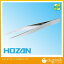 ホーザン HOZANピンセット125mm P-87
