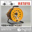 ハタヤ/HATAYA マルチテモートリール 屋内用電工ドラム コンセント引出しタイプ (TGM-130K)