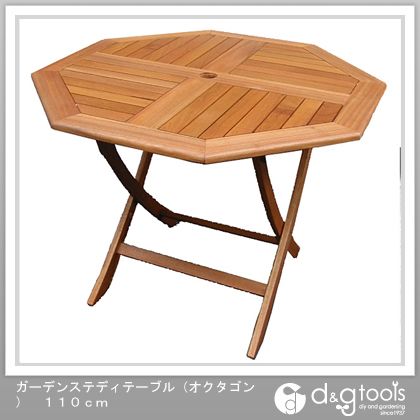 【ハインズワーク】ガーデンステディテーブル（オクタゴン）　110cm φ110XH72cm （STO-110）★代引・後払不可商品