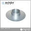 カクダイ 防水皿 (400-511-30)