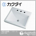カクダイ 角型洗面器 3ホール 493-092