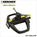 ケルヒャー プレミアム回転スプリンクラー RS130/3 (2.645-019.0) karcher スプリンクラー 回転式スプリンクラー