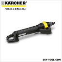ケルヒャー 回転式首振りスプリンクラー OS5320S (2.645-134.0) karcher スプリンクラー 回転式スプリンクラー