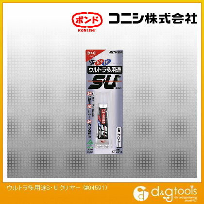 【コニシ】　ボンド　ウルトラ多用途S・U クリヤー　10ml　#04591