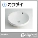 カクダイ 丸型洗面器 493-000