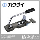 カクダイ スーパーつば出し工具(フレキパイプ用) (6081)