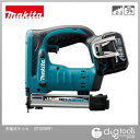 マキタ 14.4V充電式 タッカ (付属品)バッテリ・ 充電器 (ST420DRF)