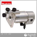 マキタ トリマ (3701) マキタ makita トリマー 電気トリマ