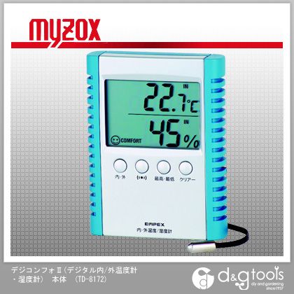 【マイゾックス】デジコンフォII (デジタル内/外温度計・ 湿度計)　本体 （TD-8172）
