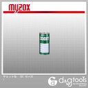 マイゾックス サミット缶 (SC 10×20)