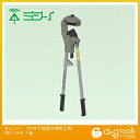 未来工業 チャンバー (天井下地部材切断工具) MC-19V 1 組