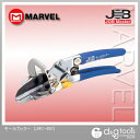 ジョブマスター モールカッター JMC-450