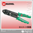 マーベル 電工ペンチ (スタンダードタイプ) (NO.300A)