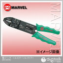 マーベル 電工ペンチ (コンビネーションタイプ) (NO.600A)