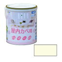 アサヒペン NEW水性インテリアカラー屋内カベ用 無臭水性塗料 アイボリー 1.6L