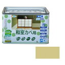 アサヒペン NEW水性インテリアカラー和室カベ用 無臭水性塗料 浅黄色 5L