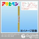 アサヒペン スーパーメイクアップシート 45cm×2m S2-A24