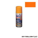 アサヒペン 道路線引き用スプレー 太線用 黄色 4