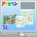 アサヒペン 水性屋上防水遮熱塗料 ライトグレー 5L asahipen 遮熱塗料 水性屋上防水遮熱塗料