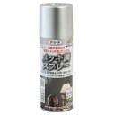 アサヒペン メッキ調スプレー シルバー 300ml アサヒペン スプレー式塗料 スプレー塗料