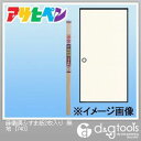 アサヒペン 麻織調ふすま紙 無地 幅95cm×長220cm (740) 2枚 アサヒペン ふすま紙 (襖紙 ふすま紙 襖 ふすま 張替え 張り替え)