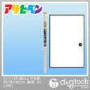 アサヒペン EXアイロン貼りふすま紙 無地 幅95cm×長180cm (No.008)