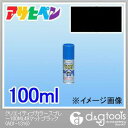 アサヒペン クリエイティブカラースプレー 49マットブラックマット(ツヤ消し) 100ml アサヒペン スプレー式塗料 スプレー塗料