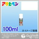アサヒペン クリエイティブカラースプレー 58マットクリヤマット(ツヤ消し) 100ml