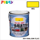 アサヒペン 水性多用途カラー 黄色 1.6L asahipen 塗料 水性塗料