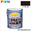 アサヒペン 水性多用途カラー ツヤ消し黒 1.6L アサヒペン 水性塗料 塗料 ペンキ 水性 水性塗料 水性ペンキ ペンキ塗料
