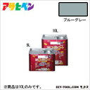 アサヒペン 油性スーパーコート ブルーグレー 10L 塗料 ペンキ 油性 油性塗料 油性ペンキ ペンキ塗料