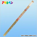 アサヒペン EXアイロン貼り糸入りふすま紙 無地 95cm×180cm (No.095) (襖紙 ふすま紙 襖 ふすま 張替え 張り替え)