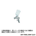 アネスト岩田 センターカップスプレーガンノズル Φ1.4 W-400-142G 1個