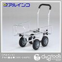 アルインコ アルミ製台車 (伸縮ハウスカー 運搬車) (SKK-058PS)