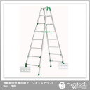 アルインコ 伸縮脚付き専用脚立 ワイドステップ60mm 伸郎 (PRT270FX)