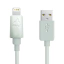 エアージェイ USBライトニング充電ケーブル 2m (UKJ...