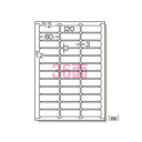 エーワン ニュースタンダードラベルA4 36面 (73236) 文具・OA機器 文具・事務用品