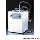アルファーミラージュ スチームクリーナー(100V)フットスイッチ付 (L210001)