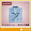 アリオカ 作業着(作業服) 長袖ブルゾン 春夏用 アースグリーン S (770)