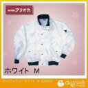 アリオカ ライトジャケット ホワイト M (D3030)