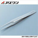 アズワン MEISTERピンセット 120mm (6-7905-54) 1本