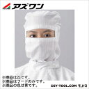 ¥¢¥º¥ï¥ó AP¥¯¥ê¡¼¥ó¥¹¡¼¥ÄÍÑ¥Õ¡¼¥É ÀÄ 2L ¡Ê1-2318-04¡Ë