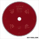アイウッド 大工の仕事 深厚切りスライドマルノコ用チップソー 190×2.2×80P (97411) 木工用チップソー 木工用 木工 木 チップソー