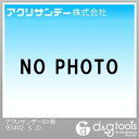アクリサンデー アクリサンデーEX板(アクリル板) 白 320×545×2(mm) (EX402 S 2)