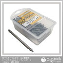 アックスブレーン AXマルチドリルビス 4mm(鉄板用)ナベ(ステンレスコーティング) 4×40mm (MBS-440N) 41本