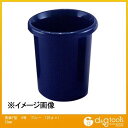 アップルウェアー 長鉢F型 4号 ブルー 125φ×133mm
